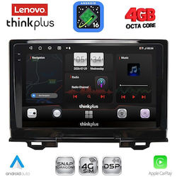 Lenovo Car Audio System for Honda HR-V 2021-2026 with Bluetooth USB & GPS Lenovo Car Audio System for Honda HR-V 2021-2026 with Bluetooth USB & GPS
