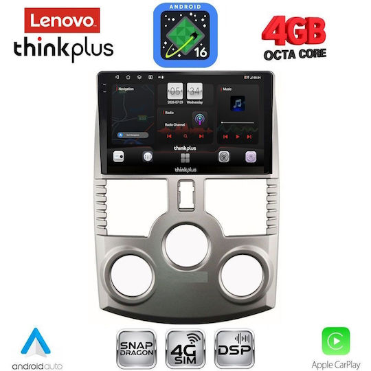 Lenovo Автомобилна Аудио Система за Daihatsu Terios 2006-2017 (Bluetooth/USB/Wi-Fi/GPS/Apple CarPlay/Android Auto) с Touch Screen 9"