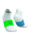 Compressport Ultralight Ciorapi de Alergare Albi 1 Pereche
