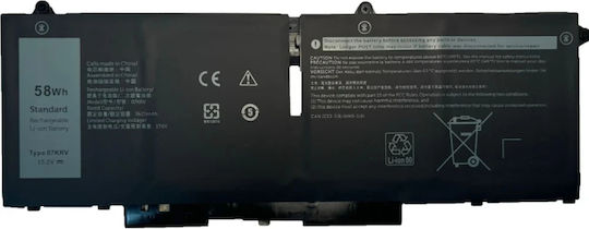 Baterie Compatibilă pentru Dell Dell P137g006