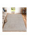 Covor Rectangular Bej 160x220cm
