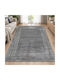Rectangular Rug Lazer Grey 240x300cm