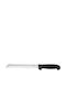 Pal Pro Bread Knife from Stainless Steel 20cm