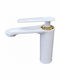 Mixing Sink Faucet White