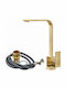 Mixing Sink Faucet Tall Gold