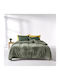 Kentia Комбинирано Одеяло Сет Единично 160x220см. Notturno Зелен 220 GSM