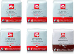 Illy Capsule Espresso Guatemala Caramel Compati...