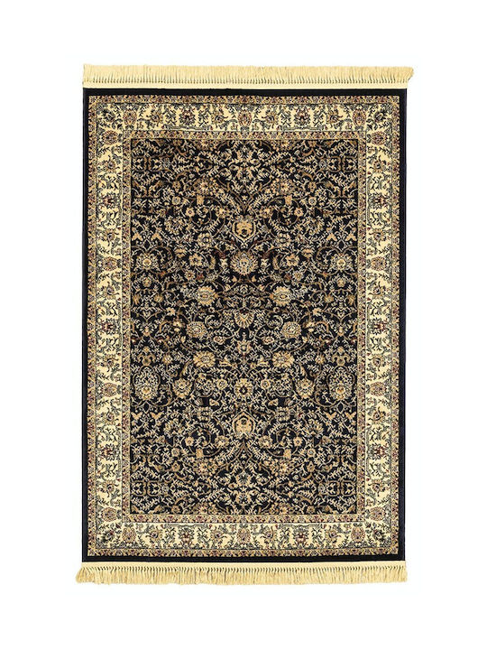Newplan Persia 1533 Modern Bedroom Rug Set Blue...