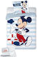 Disney Σετ Κούνιας Mickey Mickey 4τμχ