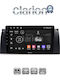 Clarion Автомобилна Аудио Система за BMW Серия 5 (E39) / X5 (E53) / Серия 7 (E38) 1998 2003 Bluetooth USB WiFi GPS Apple CarPlay Android Auto
