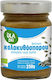 Ola Bio Био масло от тиквени семки 250gr