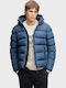 Спортно яке Puffer Светлосин