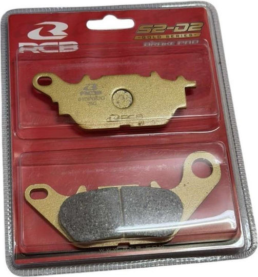 Подложки Fa464 Yamaha Криптон 135/Криптон 110 Rcb Racing Boy S2-d2 Series Златни