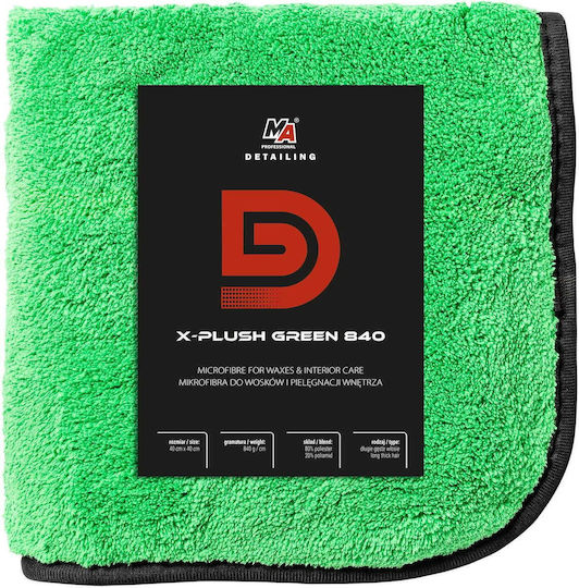 Lavetă din microfibră de curățare pentru caroseria mașinii 840gsm Verde 40x40cm