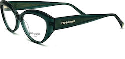 Zeus+διονε Zd.ambrosia C2 53