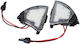 Vw Eos Golf V Vi Plus Jetta Iii Passat B5 B6 Sharan Skoda Superb LED Огледални Осветителни Фарове Комплект 2 Бройки