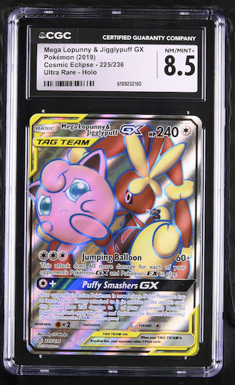 Mega Lopunny & Jigglypuff Gx Cosmic Eclipse #225 Cgc 8.5