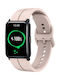Gummi-Armband Rosa 20mm