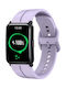 Gummi-Armband Lila 20mm