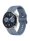 Gummi-Armband Blau 42mm