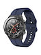 Gummi-Armband Marineblau 20mm