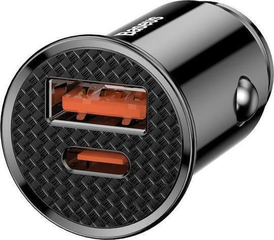 Baseus Primetrip Handy-Autoladegerät 30W Schnellladen mit Anschlüssen: 1xUSB-A 1xType-C Schwarz Farbe