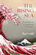 The Rising Sea: Foundations Of Algebraic Geomet...
