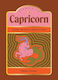 Star Child Capricorn Icons Myths And Archetypes Emma Vidgen