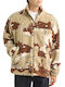 Axis Sherpa Herren Fleecejacke Sherpa Beige
