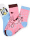 Childrenland Kids' Socks Light Blue Beige 3 Pairs