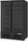 Frigus Frigider pentru băuturi 880lt Î205xL290xA71.5cm