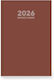 Innostat Μηνιαίο Planner 2027 Καφέ 21x29εκ.