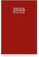 Innostat Μηνιαίο Planner 2027 ΚΑΛΥΜΑ 14x21εκ.