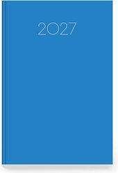 Innostat Дневен Дневник B5 2027 SIMPLE 17x25см.