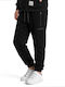 Kids Sweatpants Black