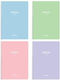 Metron Spiral Ruled Notebook 120 Paper Sheets (Miscellaneous Designs)