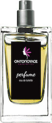 Ontopoulos Cosmetics Mu161 50ml Ontopoulos Cosmetics Mu161 50ml