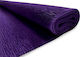 interDRUK Waffelpapiere 200x50cm Lila