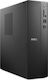 Dell Pro Slim Essential QVS1260 Desktop PC (i5-14400/16GB DDR5/512GB SSD/W11 Pro)