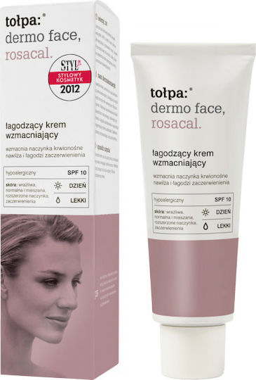 Tolpa Dermo Face Day Cream for Moisturizing, Restoring & Redness 40ml