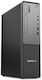 Lenovo ThinkCentre Neo 30s G5 Desktop PC (i3-1315U/16GB DDR5/512GB SSD/No OS)