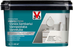 V33 Пластмасова Боя За Стайна Употреба Cotton 2лт