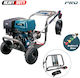 Bormann BPW5510 Πλυστικό Βενζίνης 14hp με Πίεση 250bar