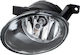 Vw Caddy Iii 10-15 Halogen Left