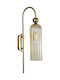 Light Prestige Класическа Стенна Лампа с Цокъл E14 Златиста 56.5см
