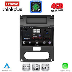 Lenovo Ηχοσύστημα για Nissan X-Trail 2007-2013 με Bluetooth, USB & GPS Lenovo Ηχοσύστημα για Nissan X-Trail 2007-2013 με Bluetooth, USB & GPS