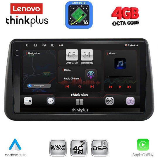 Lenovo Автомобилна Аудио Система за Opel Meriva 2010-2017 (Bluetooth/USB/Вграден Wi-Fi/GPS/Apple CarPlay/Android Auto) с Touch Screen 9"