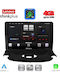 Lenovo Автомобилна Аудио Система за Peugeot 206 1998-2006 (Bluetooth/USB/WiFi/GPS/Apple CarPlay/Android Auto) с Touch Screen 9"