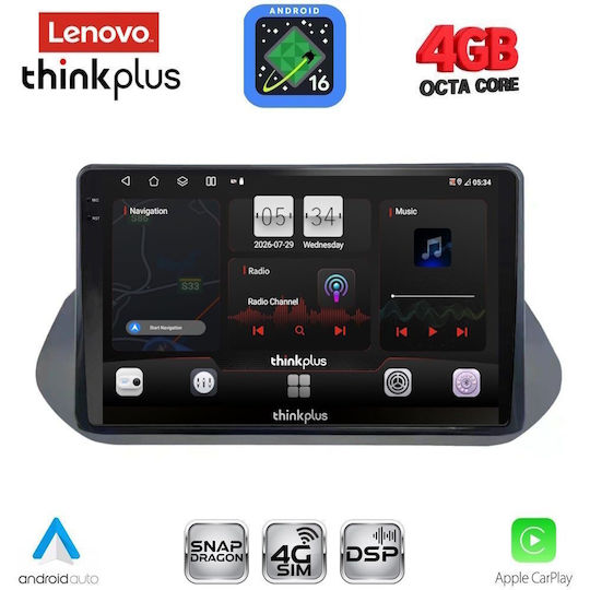 Lenovo Автомобилна аудио система за Nissan Qashqai 2021-2024 (Bluetooth/USB/Вграден Wi-Fi/GPS/Apple CarPlay/Android Auto) с Touch Screen 10"
