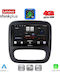 Lenovo Автомобилна Аудио Система За Opel Vivaro Renault Trafic Nissan NV300 2014-2019 Bluetooth USB Вграден Wi-Fi GPS Apple CarPlay Android Auto С 9" Touch Screen